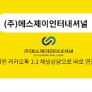 신원제약(주)