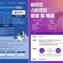 한림제약주식회사 이미지