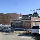 평기2리 이미지