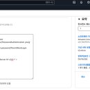 AWS 이미지