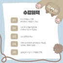 ITQ 자격과정(엑셀) 이미지