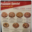 7번가피자 수성점 이미지