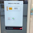 티키(Ticky)소품샵 하루담공방 네이버블로그