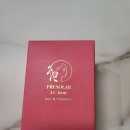 엘씨 | 임산부 철분제 시기 임산부 철분제 용량 약국 임산부 철분제 프리솔라 엘씨철분 후기