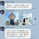 말분 | [더오름 여행사] 잘 다녀왔다는 말 한마디가 오래 남는 방콕 여행 후기