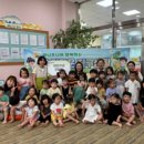 애니와투니어린이집 이미지