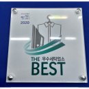 효자세탁소 네이버블로그