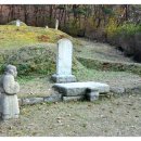 이희 묘역 이미지