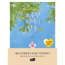 소중 문화사 이미지