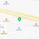 충북보링공업사 이미지