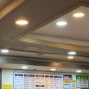광어9900포장전문