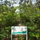 명석면사무소 이미지