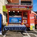 복지매점 이미지