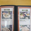달인명동칼국수보쌈