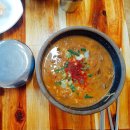 용두암빌리지 이미지