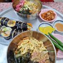 테스김밥 이미지