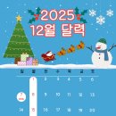 유앤아이센터 3층 이미지