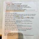 투헤븐관광호텔(2헤븐) | 부산 광안리호텔 숙소 오션 투헤븐 호텔