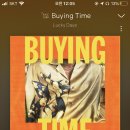 연주여인숙 이미지