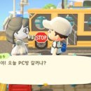 모스트하이학원