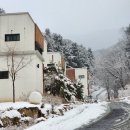 동두천자연휴양림 세미나실1 이미지