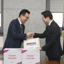 연수상사