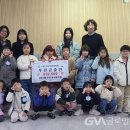 군포시립군포1동어린이집 이미지