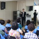 해도어르신행복센터 이미지