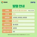 한도환경 이미지