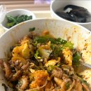 목포청연한방병원 | 최애 맛집