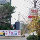 풍경무인텔 이미지