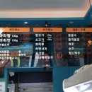 미제마라탕 네이버블로그