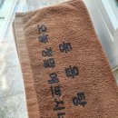 창원목욕탕 이미지