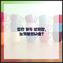 인주치과의원 이미지