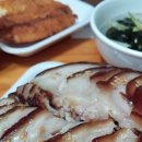 백년족발석사
