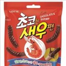 아우유통