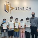 스타리치