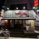 쭉심 | [ 맛있는 끄적임 #41 ] 강서구 최애 맛집 &#34;쭉심&#34; 내돈내산 후기 | 매콤한 쭈꾸미 삼겹살과 날치알...