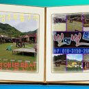 별앤별펜션 이미지