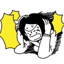 폴리파크 칠곡점 이미지