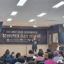 365바른치과의원 이미지