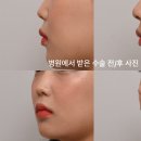 비앤영의원 이미지