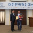 이앤피학원