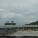 소리산황토밸리 이미지