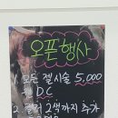 네일놀자