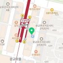 평촌이음치과의원 | 상현역 근처 광교치과 추천 : 광교이음치과의원 다녀왔어요!