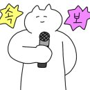 연향상가8길 이미지