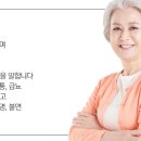 송병재한의원 이미지