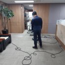 세이브크린 이미지