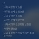 블랙오리부락 - 평택시 | 2025년 9월